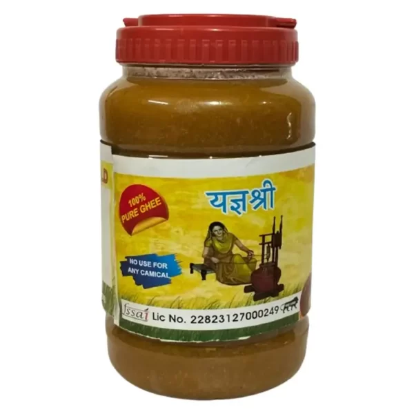 Yaagyasri Ghee